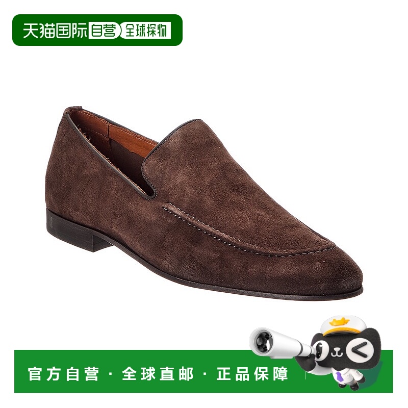自营Donald Pliner Tristan Soft Suede Loafer - brown 美国奥莱