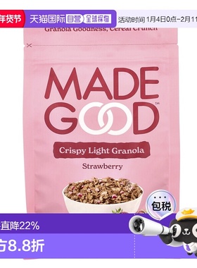 香港直邮MadeGood,松脆薄格兰诺拉麦片，草莓味，10 盎司（284 克