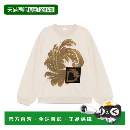 自营dries van notenLong-Sleeved Crew Neck Sweatshirt - neutr