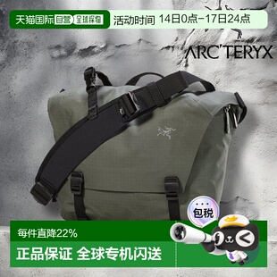 加拿大直邮始祖鸟Granville 10户外运动时尚单肩包快递包