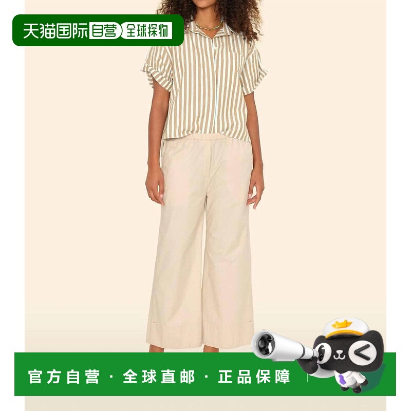 自营xirena巴特勒宽腿裤在沙洲 美国奥莱直发休闲裤阔腿裤