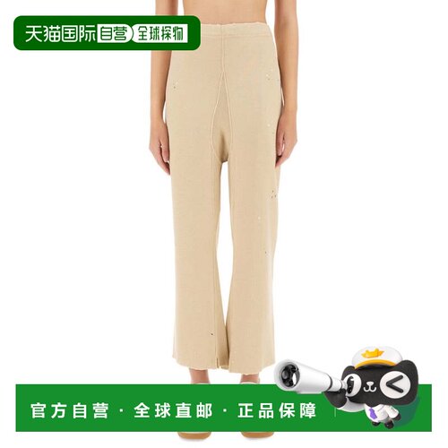 自营maison margielaRelaxed Fit Wide Leg Cotton Pants - neutr