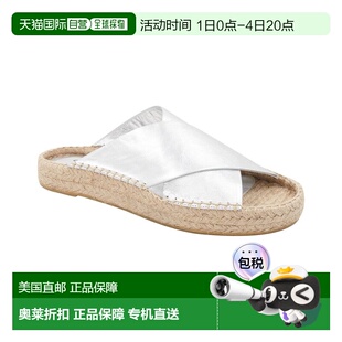 自营Andre Assous Estelle Leather Espadrille - grey 美国奥莱