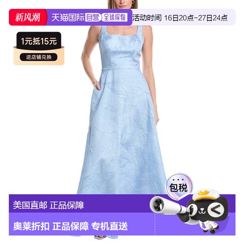 自营Rene Ruiz Swoop Neck A-Line Gown - blue 美国奥莱直发长裙