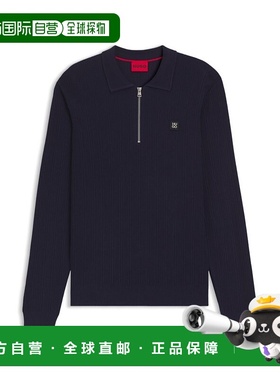 自营hugo bossStacked-logo sweater with zip collar - dark blu