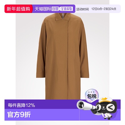 加拿大直邮始祖鸟Veilance Nitra SL女户外运动现代休闲轻量风衣