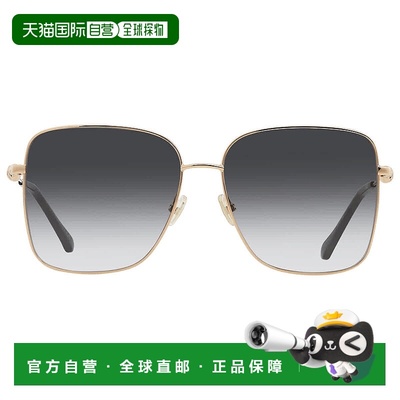 自营Jimmy Choo Grey Gradient Square Ladies Sunglasses HESTER