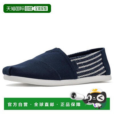 1h可退 【美国直邮】toms 男士 时尚休闲鞋一脚蹬