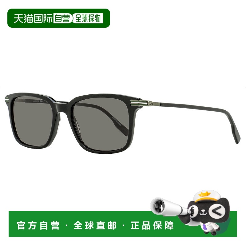 自营Lacoste Men's Stripe Rectangular Sunglasses L6035S 001 B