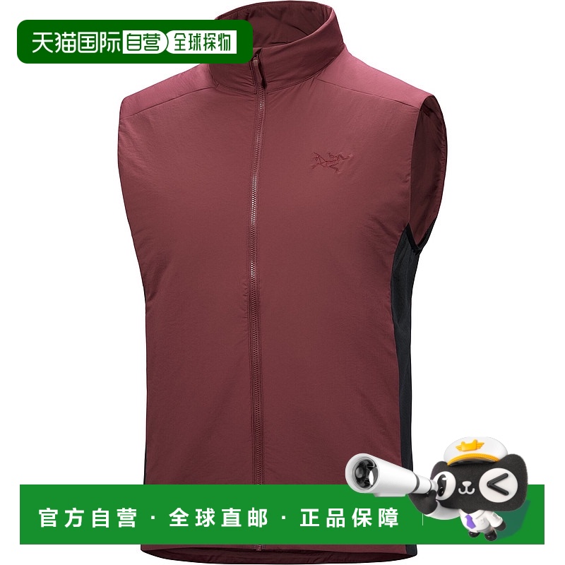1h可退 加拿大直邮Arc'teryx Men's Atom Vest 男士保暖背心 适合