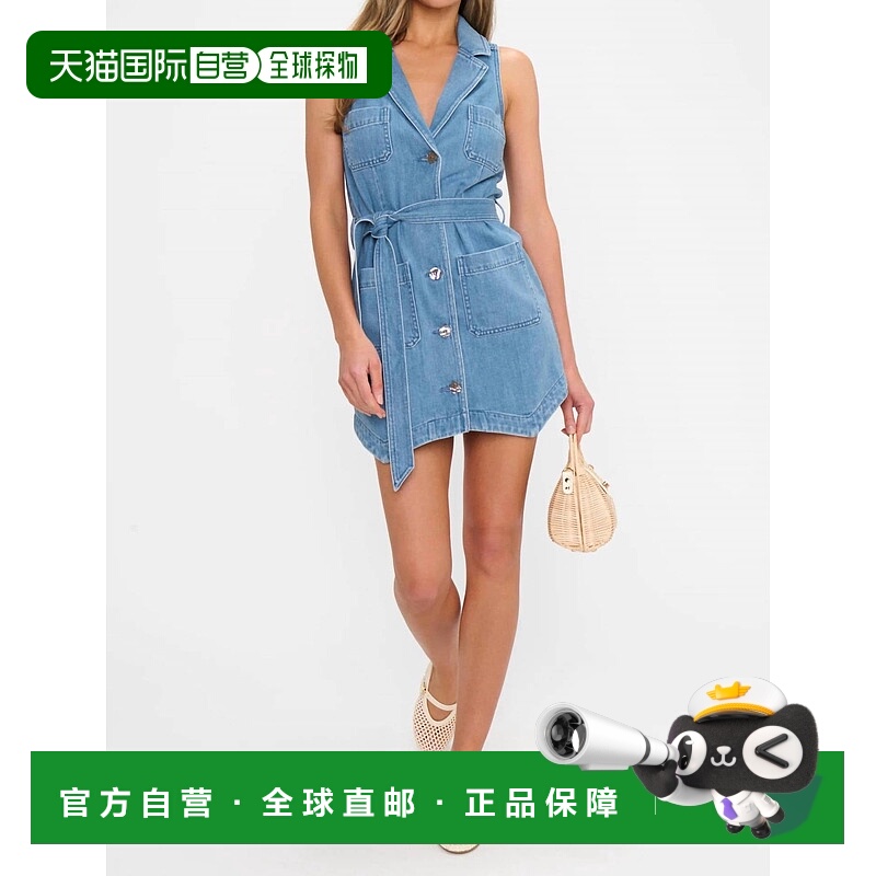 自营show me your mumuFairfield Vest Mini Dress In Gusty Blue