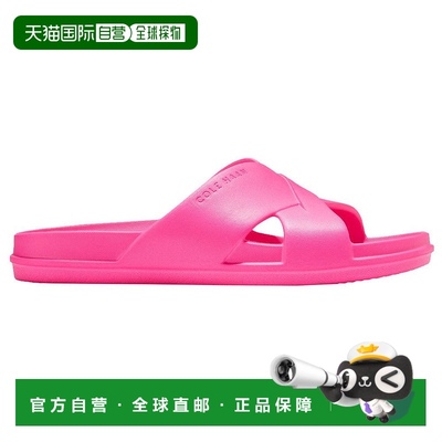 1h可退 【美国直邮】Cole Haan|Findra EVA 泳池拖鞋新款