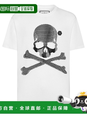 philipp pleinT 恤圆领 SS Skull&Bones - 白色 【美国奥莱】直发