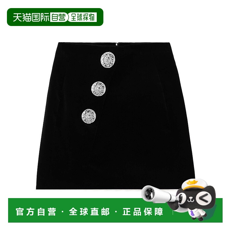 香港直邮潮奢 Balmain 巴尔曼 女士 纽扣缀饰半身裙 BF0LB935CE31