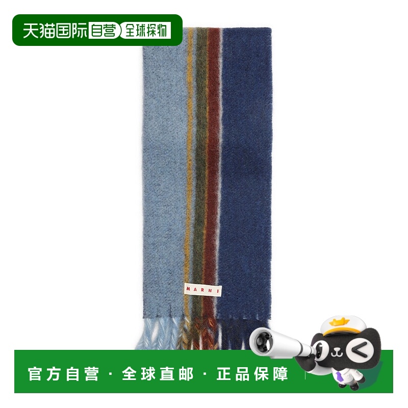 自营marniTextured Wool Scarf With Playful Fringes - blue 美