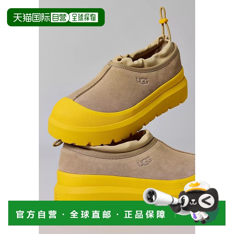 【美国直邮】ugg 男士 时尚休闲鞋男款麂皮经典拖鞋皮鞋