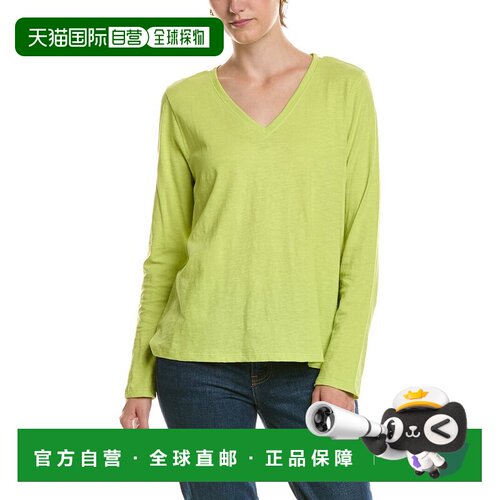 自营EILEEN FISHER v领T恤-绿色 美国奥莱直发