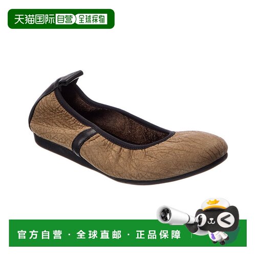 自营Arche Lamour皮革平棕色 美国奥莱直发