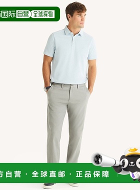 自营Nautica Mens Navtech Striped Polo - crystal bay blue 美