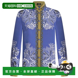 蓝色 衬衫 美国奥莱直发 etro精致花朵刺绣长袖 自营