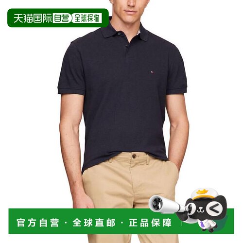 【美国直邮】tommy hilfiger 男士 Polo衫