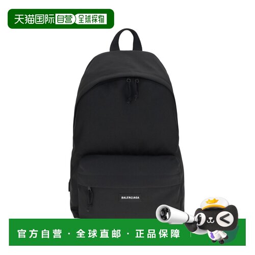 香港直邮Balenciaga/巴黎世家 双肩包 Explorer 5032212VZ37背包