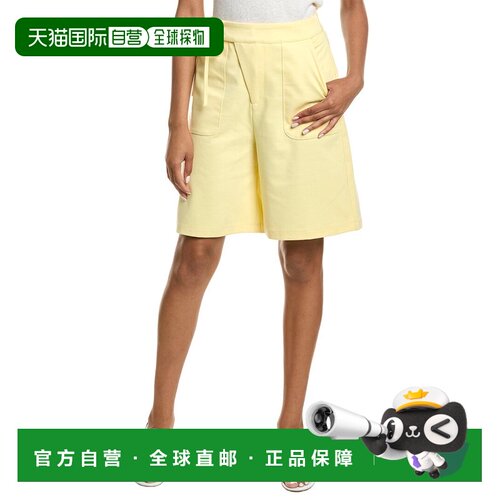 自营Ichi Ihkate Trend Short - yellow 美国奥莱直发短裤