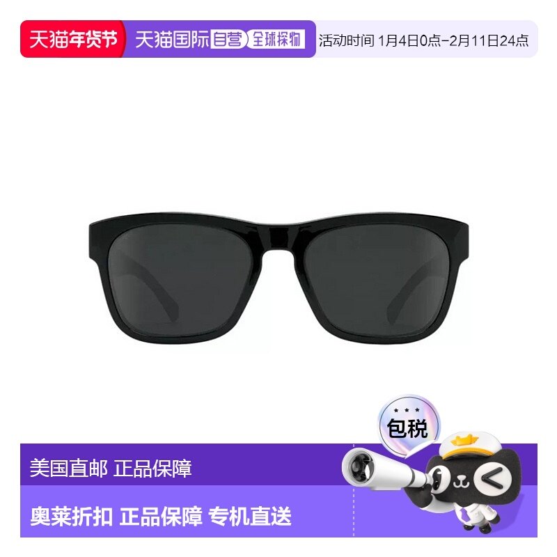 自营 Spy Crossway 6700000000128方形太阳镜-黑色-深灰色 美国奥