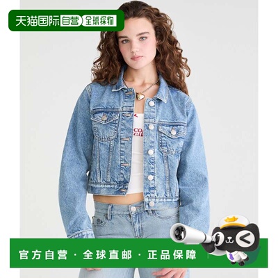 自营Aeropostale Classic Denim Trucker Jacket - medium wash