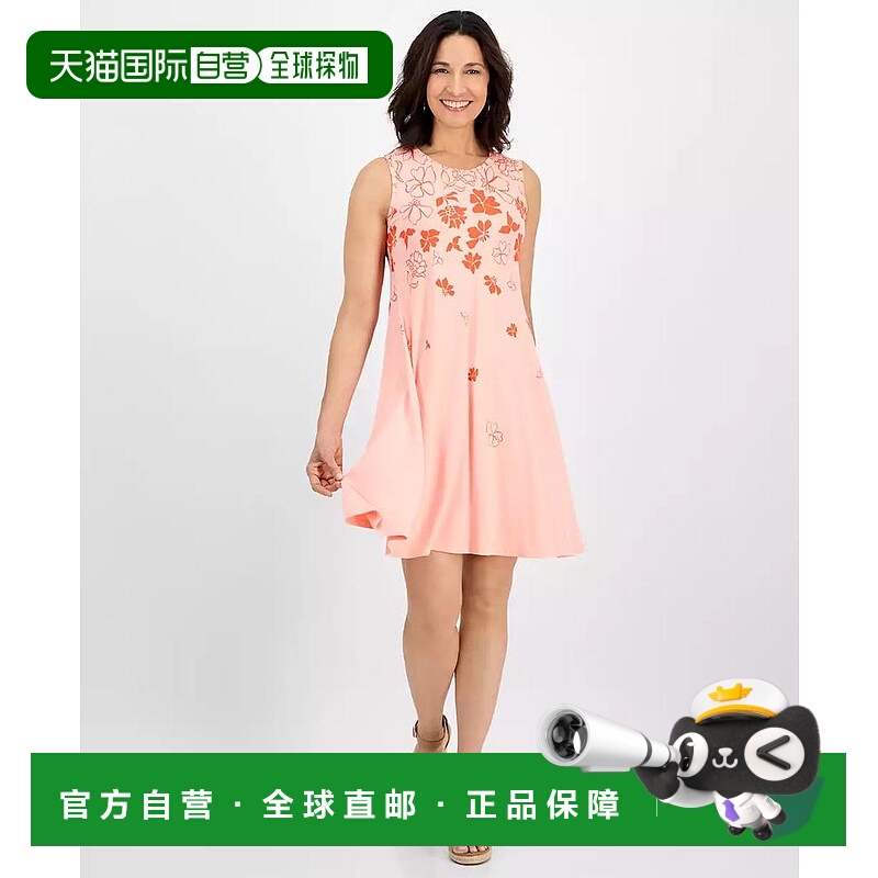 1h可退 【美国直邮】style & co 女士 连衣裙