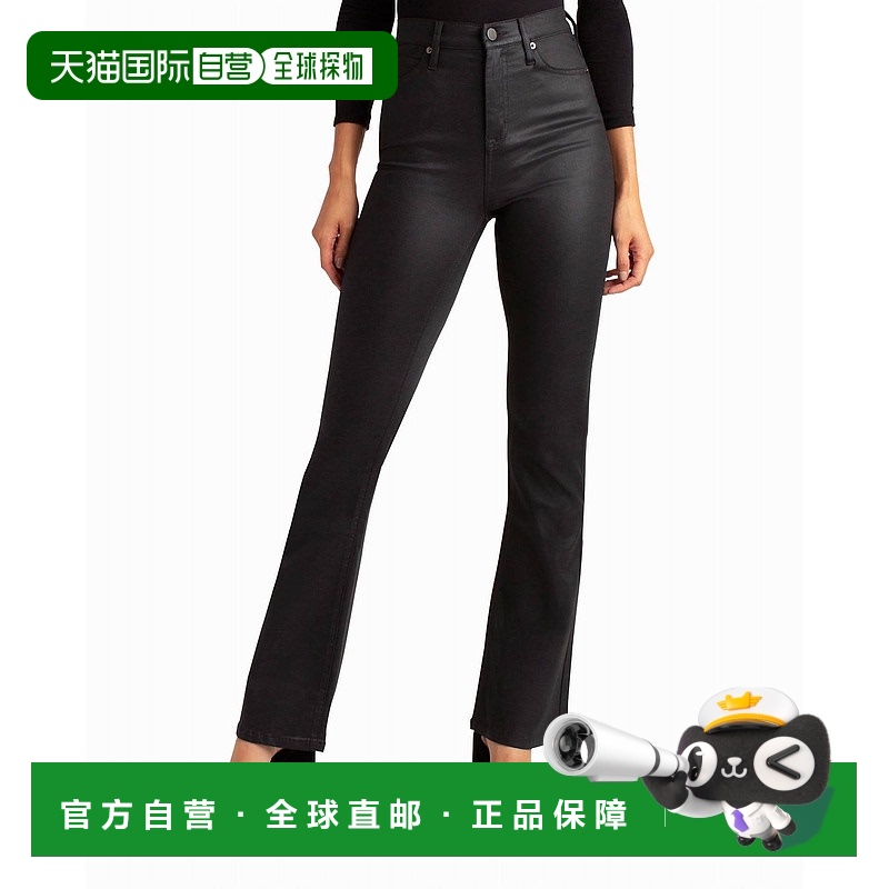 自营 nicole miller黑色 Glisten 高腰喇叭牛仔裤 - 黑色 美国奥