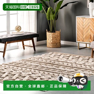 自营 nuLOOM Rebecca High Low Textured Shaggy Area Rug - 米色