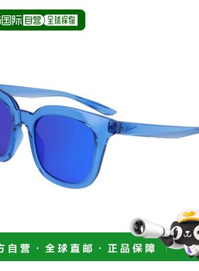 自营Nike Unisex Myriad 52mm Pacific Blue Sunglasses - pacifi