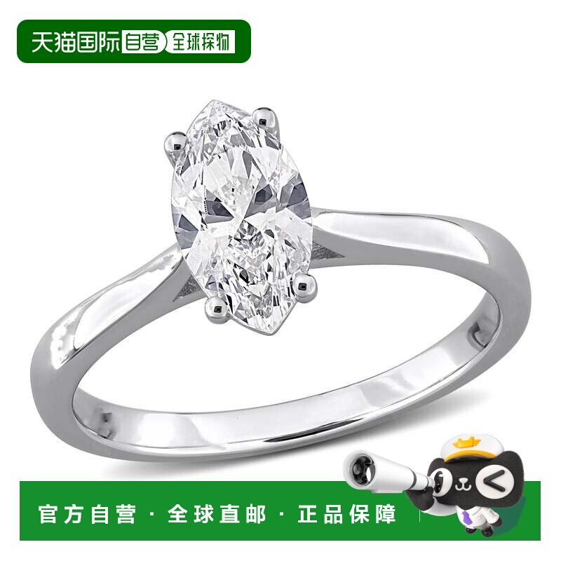 自营mimi & maxCreated Forever 1ct TGW Marquise or Emerald Cu