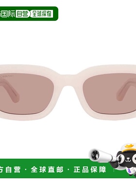 自营Calvin Klein Brown Rectangular Unisex Sunglasses CK24511