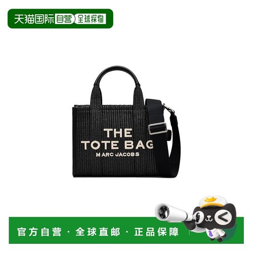 1h可退 【美国直邮】marc jacobs 女士 单肩包