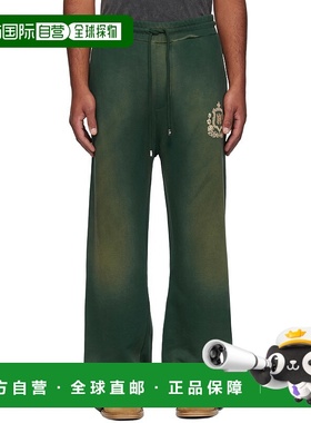 1h可退 香港直邮潮奢 AMIRI 男士 绿色 MA Crest 运动裤 AMJYSP10