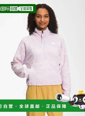 自营Women's The North Face TKA Attitude Jacket Lavender Fog