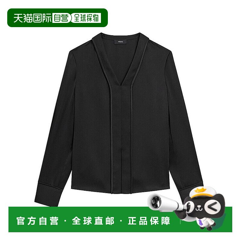 【美国直邮】theory 女士 衬衫