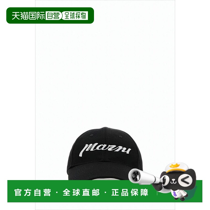 自营marniCurved Brim Black Cotton Baseball Cap With Bold Log