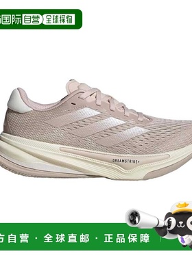自营Adidas Supernova Prima Putty Mauve / Zero Metallic / Off