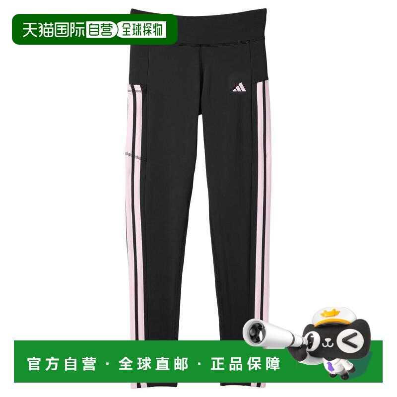 1h可退 【美国直邮】adidas 儿童 打底裤