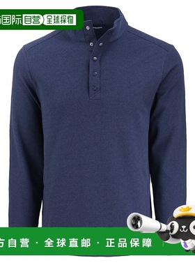 自营 cutter & buckCutter&Buck Hunts Point生态纹理羊毛再生男-