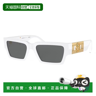 自营Versace Rectangle Sung 314 Unisex 4459 ICONIC 54mm