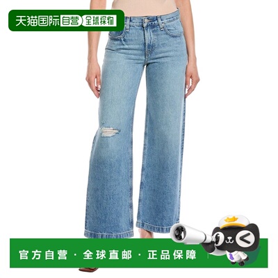 自营HUDSON Jeans Rylee Low-Rise Monarch Loose Jean - blue 美