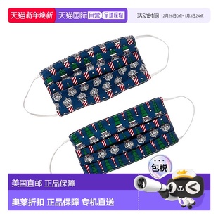 Set 美国奥莱 Rabbit blue Mask Nite Jolly Roller 自营