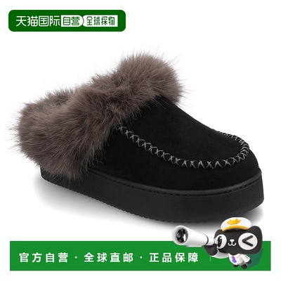 自营journee collectionJournee Women's Taran Mule Slipper - b