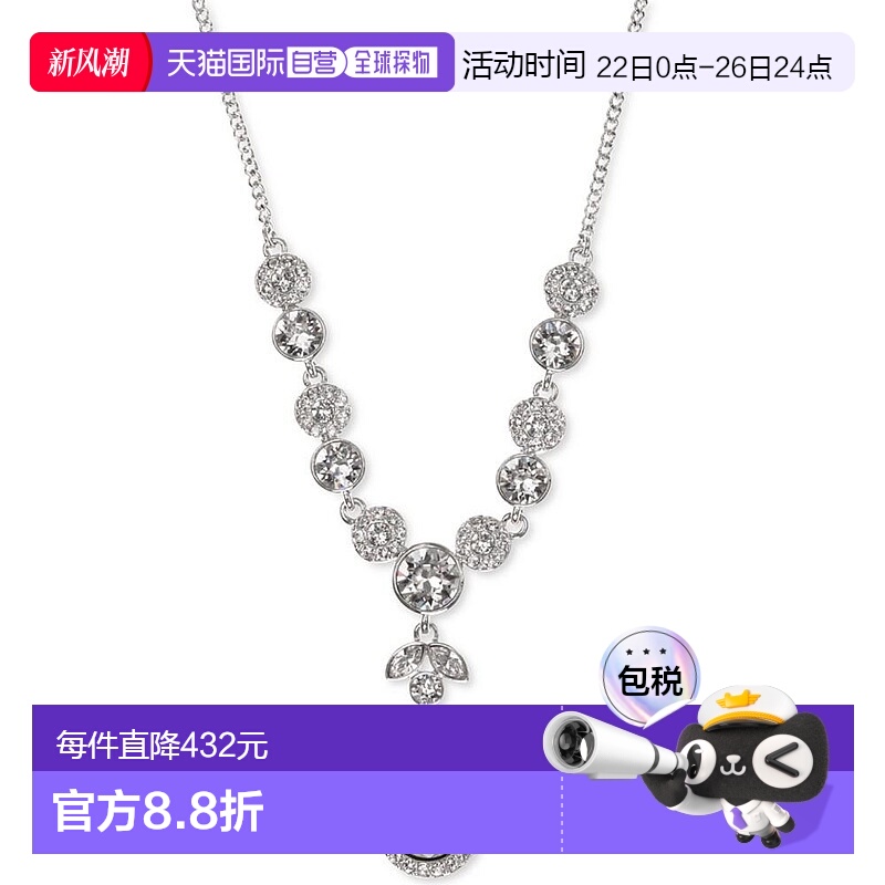 1h可退 givenchy 通用 项链纪梵希珍珠吊坠
