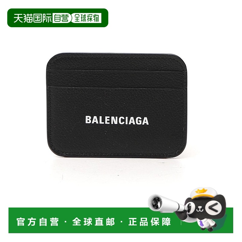 1h可退 香港直邮潮奢 Balenciaga 巴黎世家 女士 logo设计卡夹 59
