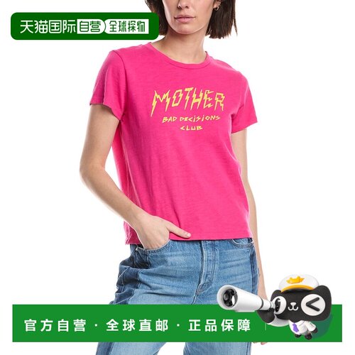 自营MOTHER The Lil Sinful T-Shirt - purple 美国奥莱直发